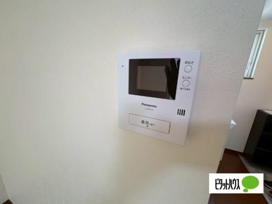 �y���̑��z�@�Z�L�����e�B