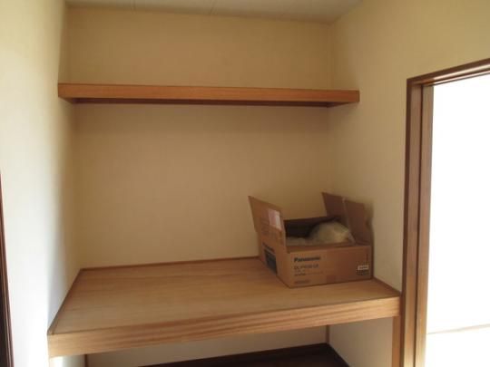 �y���̑��z�@���[