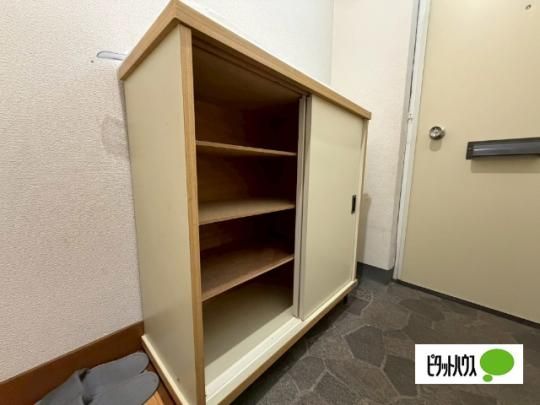 �y���̑��z�@���̑�