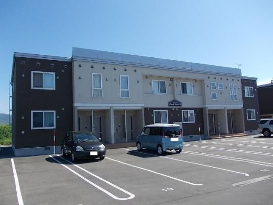 �J�[�����[�����a