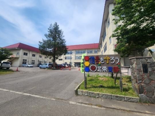 �y���Ӂz�@�эL�s���k�h���w�Z�F1497m