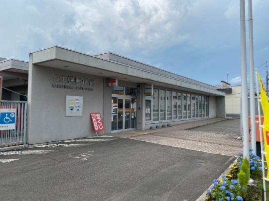 �y���Ӂz�@��m�y�X�֋ǁF960m