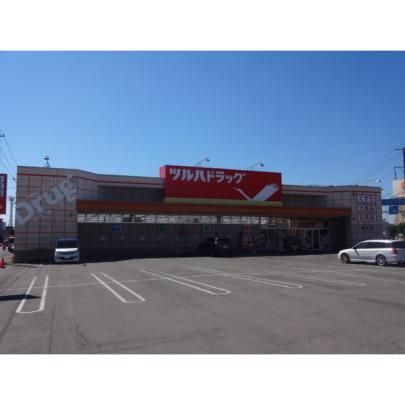 �y���Ӂz�@�T���h���b�O���쓌���X�F263m