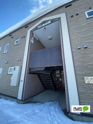 �y�����O�ρz�@���r�[