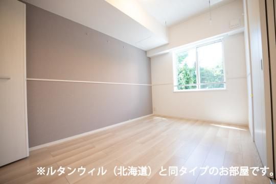 �y���̑��z�@����