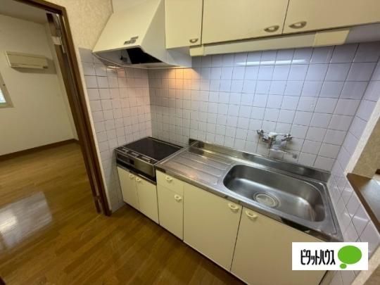 �y���̑��z�@�L�b�`��