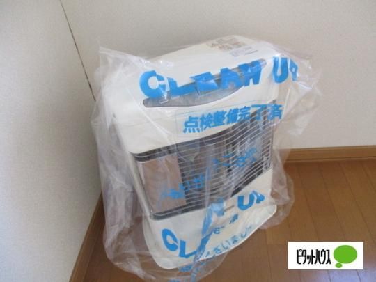 �y���̑��z�@�ݔ�