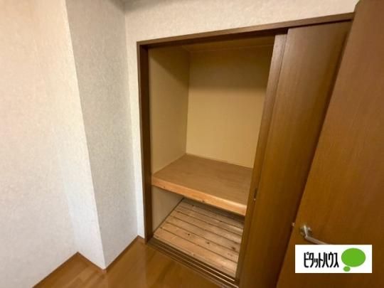 �y���̑��z�@���[