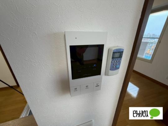 �y���̑��z�@�Z�L�����e�B