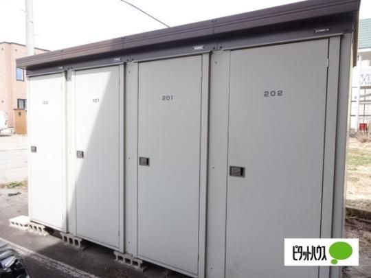 �y�����O�ρz�@���L����