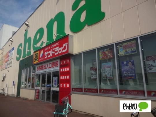 �y���Ӂz�@�T���h���b�O�i�R�E�G�X�^���p���[�F707m