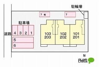 �y�����O�ρz�@���̑�