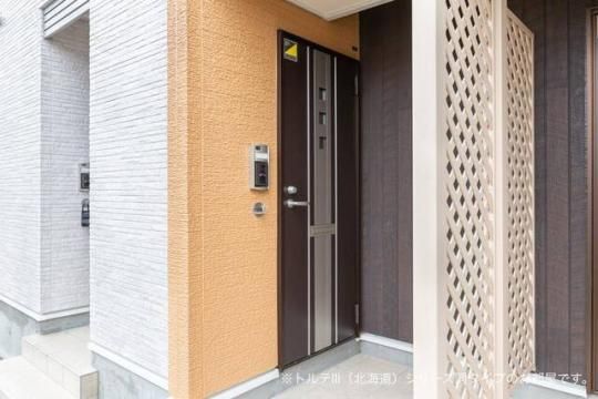 �y���̑��z�@����