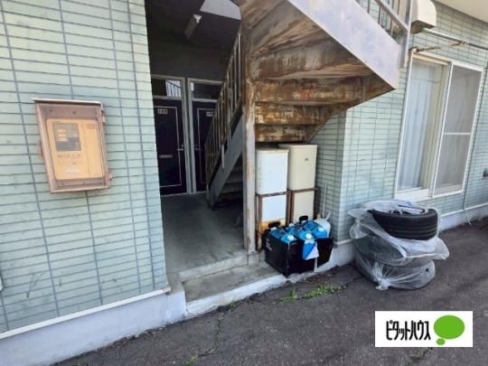 �y�����O�ρz�@�G���g�����X