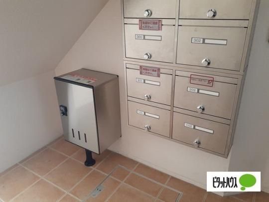 �y�����O�ρz�@���r�[