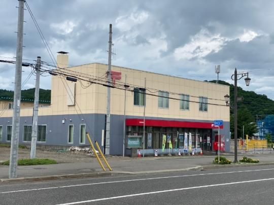 �y���Ӂz�@����X�֋ǁF330m