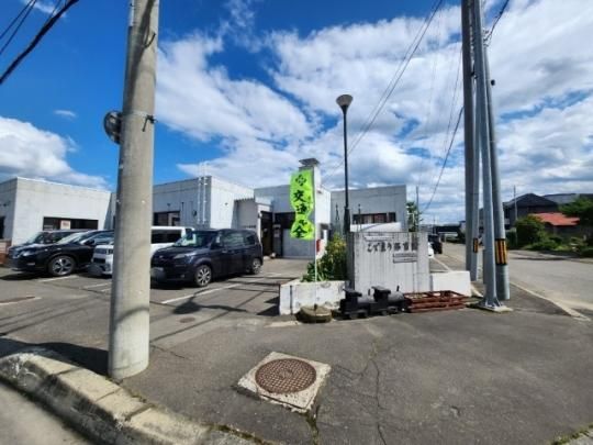 �y���Ӂz�@���ł܂�ۈ牀�F381m