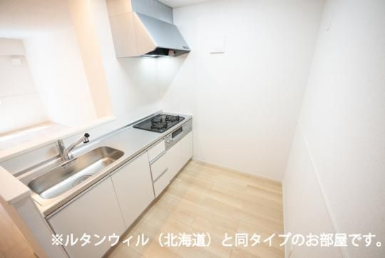 �y���̑��z�@�L�b�`��