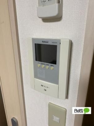 �y���̑��z�@�Z�L�����e�B