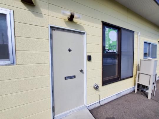 �y�����O�ρz�@�G���g�����X