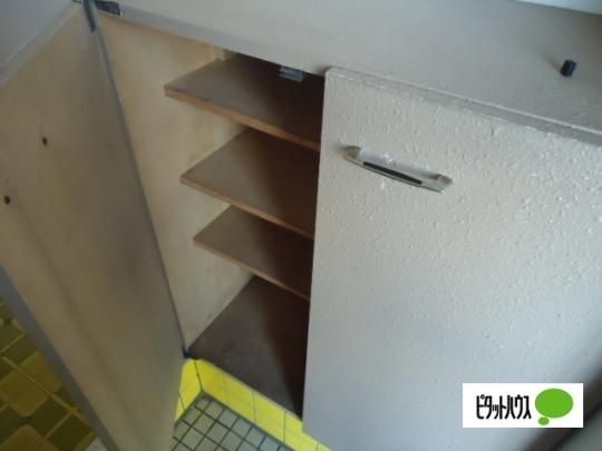 �y���̑��z�@���̑�