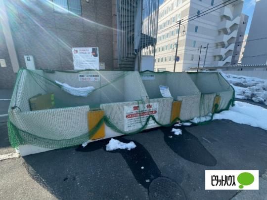 �y�����O�ρz�@���L����