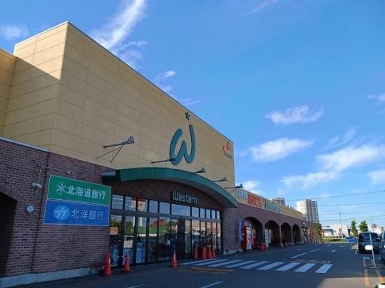 �y���Ӂz�@�A�[�N�X�E�G�X�^���k�ʓs�X�F650m