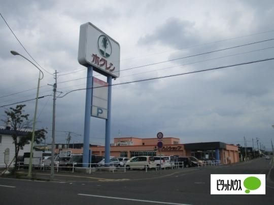 �y���Ӂz�@�z�N�����V���b�v�����X�F533m