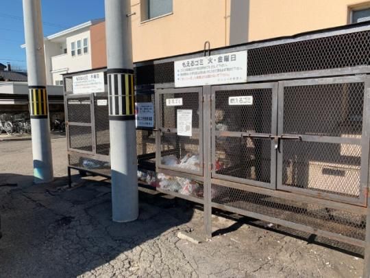 �y�����O�ρz�@���̑�