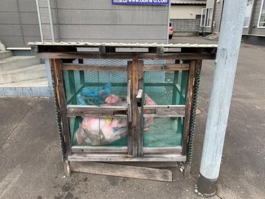 �y�����O�ρz�@���̑�