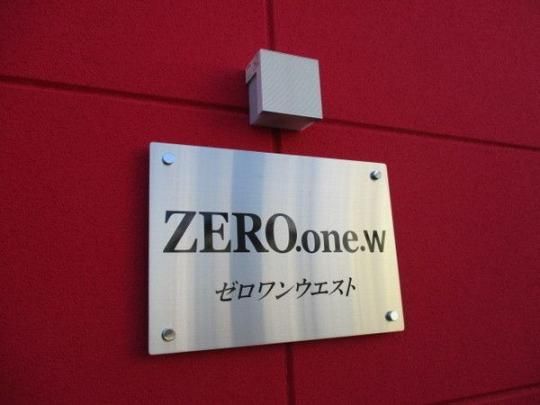 �y�����O�ρz�@���̑�