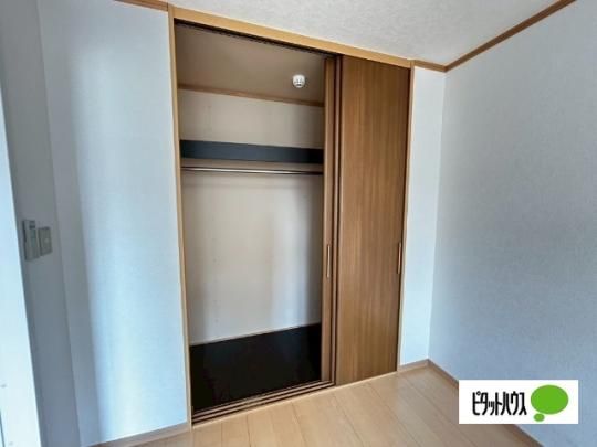 �y���̑��z�@���[