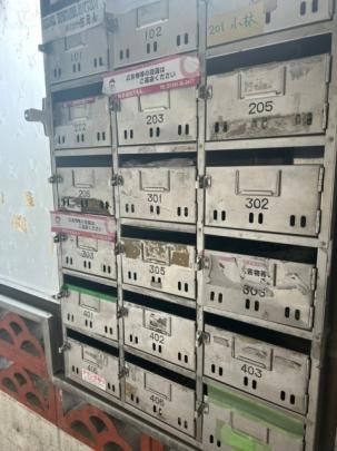 �y�����O�ρz�@�G���g�����X