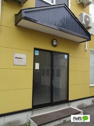 �y�����O�ρz�@���r�[