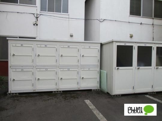 �y�����O�ρz�@���L����