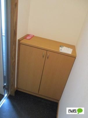 �y���̑��z�@����