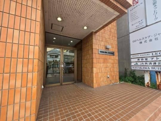 �y�����O�ρz�@�G���g�����X