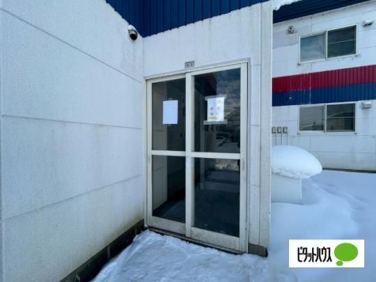 �y�����O�ρz�@�G���g�����X