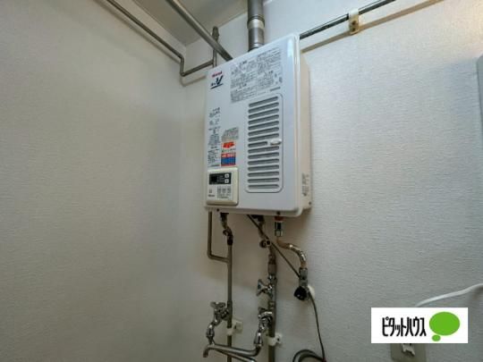 �y���̑��z�@���̑�