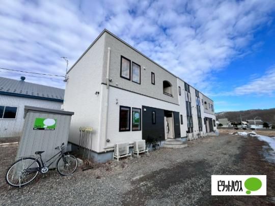 �������������i�A���[�Y�j