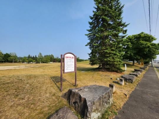 �y���Ӂz�@�󗈒��������F339m