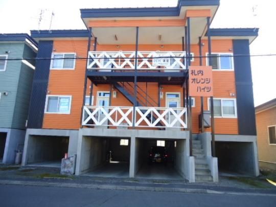 �D���I�����W�n�C�c