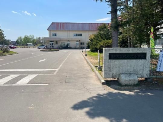 �y���Ӂz�@���ʒ����D���k���w�Z�F845m