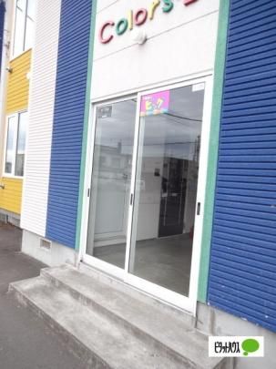 �y�����O�ρz�@���r�[