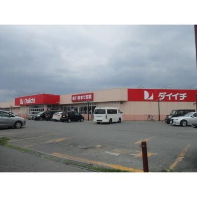 �y���Ӂz�@�_�C�C�`�����X�F554m