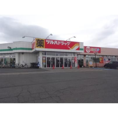 �y���Ӂz�@�c���n�h���b�O����12��X�F469m