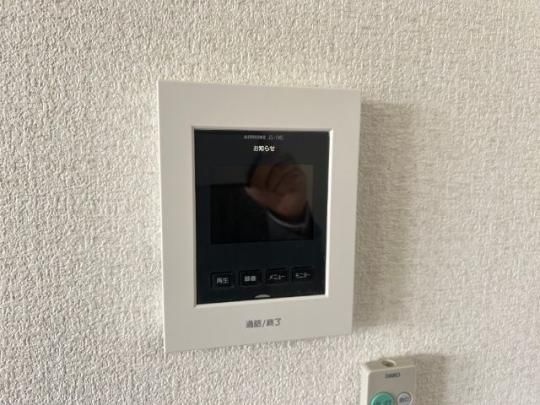 �y���̑��z�@�Z�L�����e�B