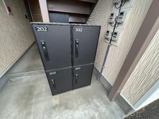 �y�����O�ρz�@���̑�