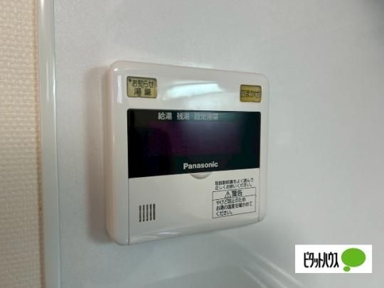 �y���̑��z�@�ݔ�