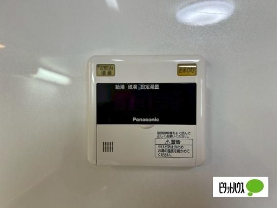 �y���̑��z�@�ݔ�